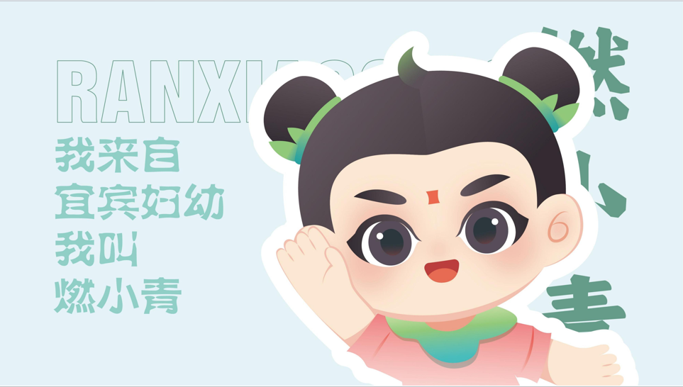 F88星宝(中国集团)官方网站