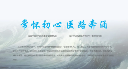 F88星宝(中国集团)官方网站
